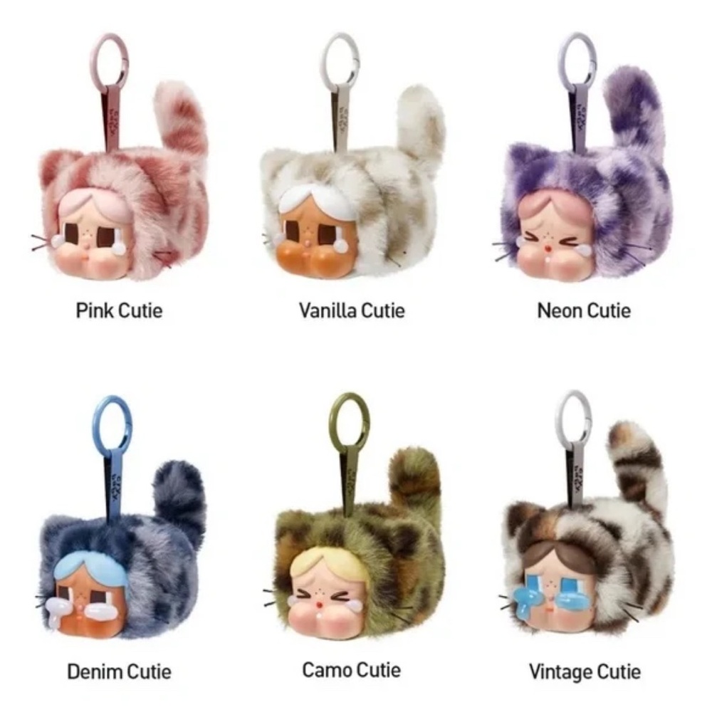 Crybaby Wild But Cutie Authentic Pop Mart Plush Bag Charm